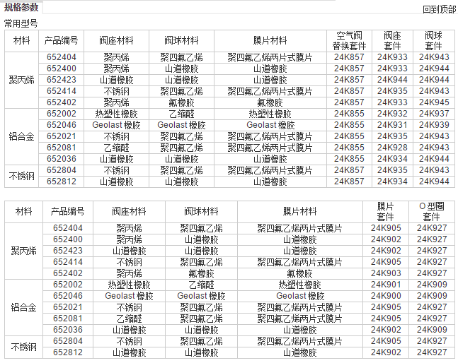 1-19110611103b08.png 1-19110611103b08.png